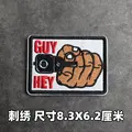 Embroidered patch 6