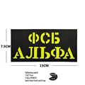 Reflective patch 21