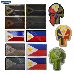 Parche militar velcro PVC rayas filigrana – Táctico outdoor