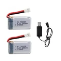 2Pcs with USB cable