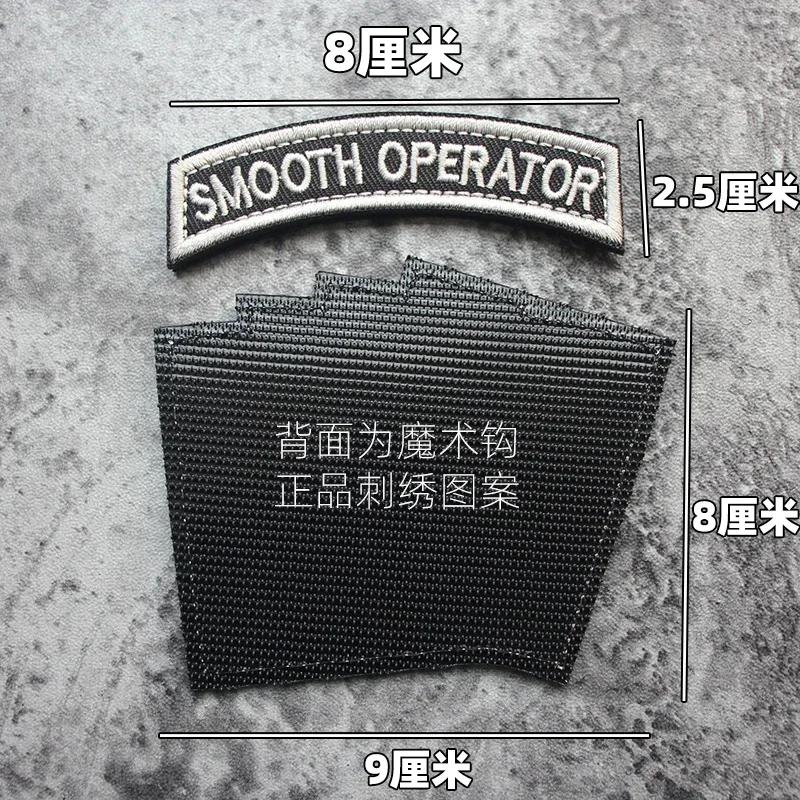 Gran oferta, conjunto de hojas, bordado con letras en inglés, brazalete de pájaro, elemento de fuerzas armadas, operador de licores, mochila, parche de gancho y bucle - imagen 4