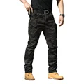 blackcamo pants
