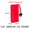 1Pcs battery
