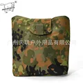 Flecktarn