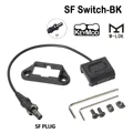 M-Lock Switch (BK)