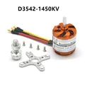 D3542 1450KV