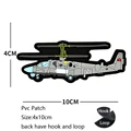 PVC patch 24