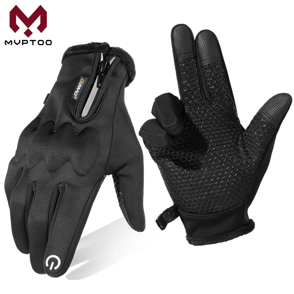 Guantes táctiles MOLLE para tirador - resistentes y transpirables