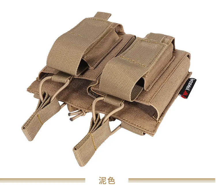YAKEDA Tactico Molle Tactical Gear Operator, bolsa para revistas de entrenamiento, accesorios tácticos, bolsa Mag - imagen 5