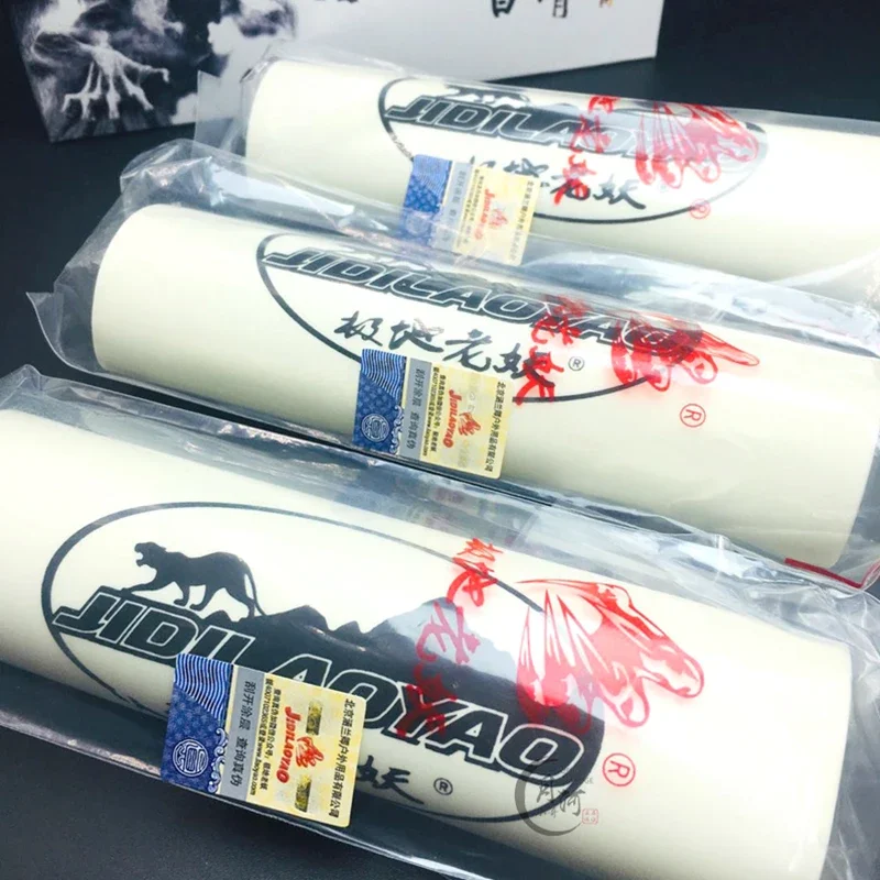 Banda de goma plana para tirachinas, 2m (0,45-0,8mm), alta elasticidad, engrosamiento, duradera, BSB, accesorios de tiro de catapulta para exteriores - imagen 5