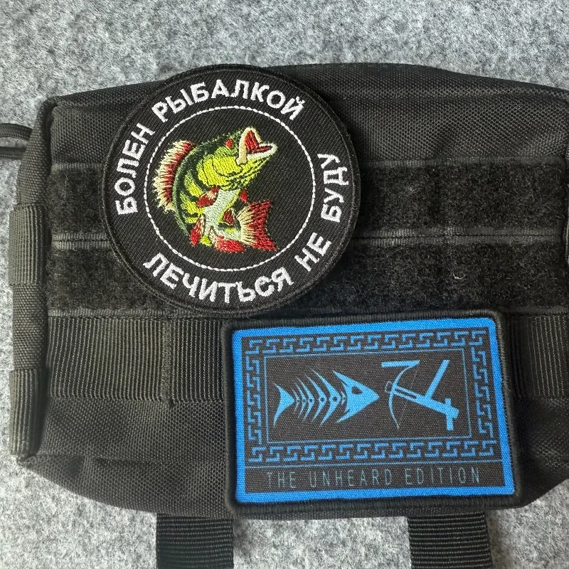 Parche bordado "Sick with Fishing", parches de insignia de moral con gancho y bucle para mochila, apliques decorativos para ropa