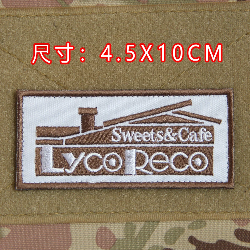 Lycoris Recoil DA Coffee House parches bordados impresión reflectante Nishikigi Chisato Takina Inoue brazalete insignia para mochila - imagen 5
