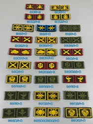 Parche bordado insignia identificación rusa para solapa