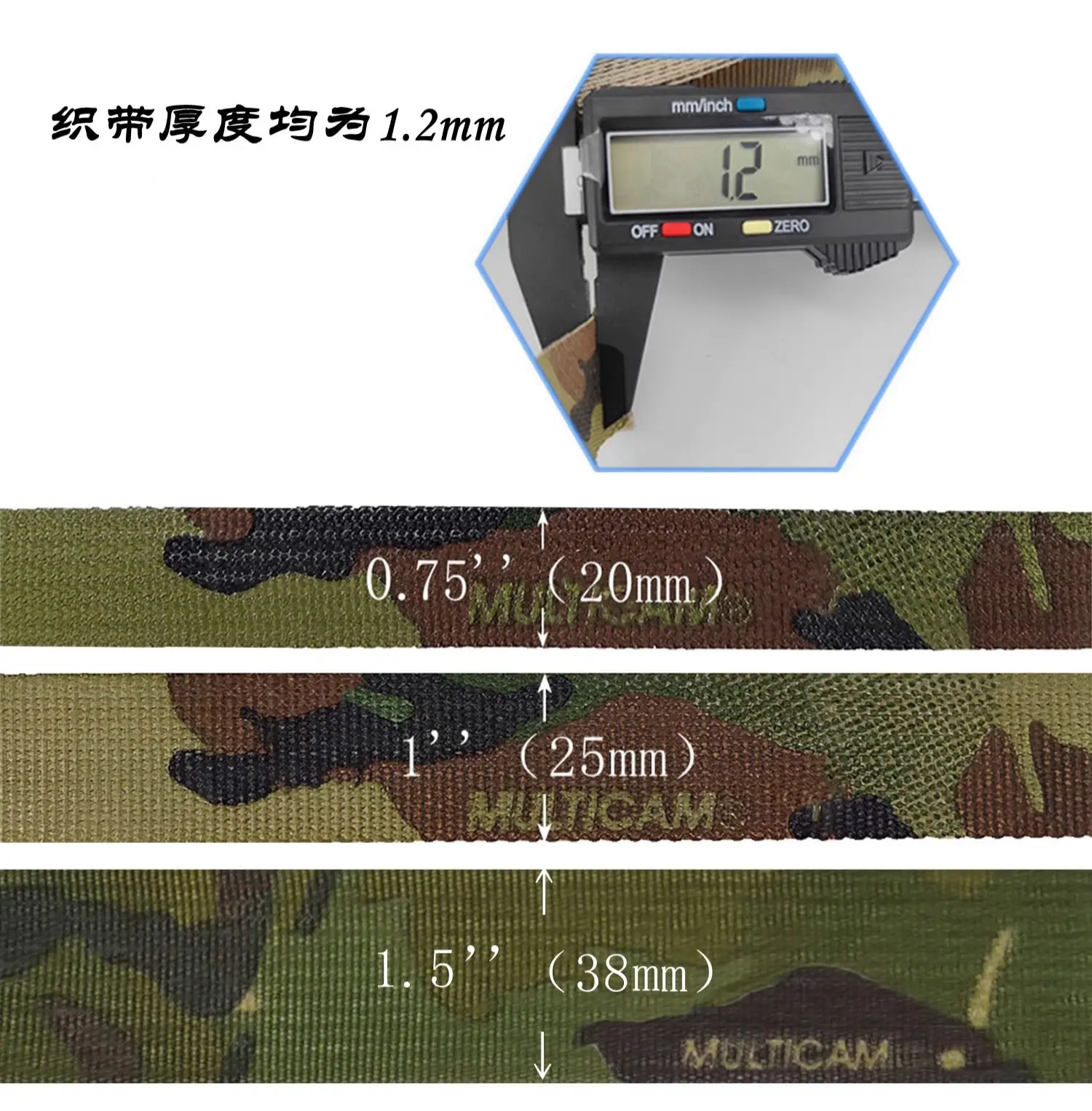 1 yarda de nailon estampado de una sola/doble cara, camuflaje mate, anti IR, cinta de impresión y teñido funcional, correa de cinturón Molle DIY - imagen 5