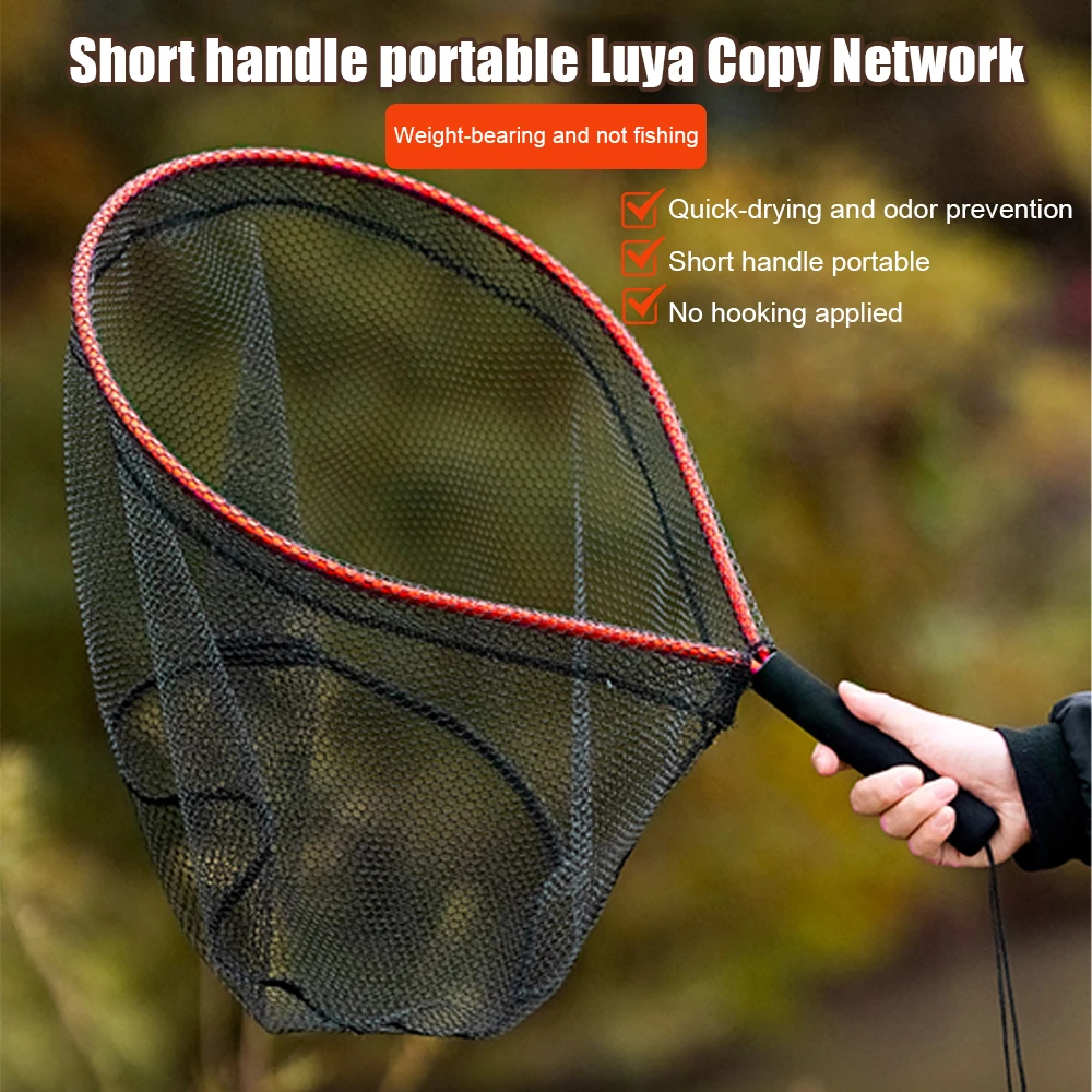 Mango de red de pesca con mosca, malla pequeña plegable, red de aterrizaje, Señuelos de Pesca, red para corriente de pesca al aire libre, herramientas de malla, accesorio - imagen 3