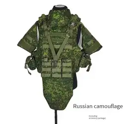 Chaleco táctico modular 6B45 réplica ruso airsoft outdoor