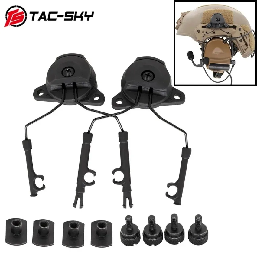 TS TAC-SKY COMTA I II III Tactical Headset Compatible with  Wendy EXFIL Tactical Helmet Rail Adapter - imagen 3