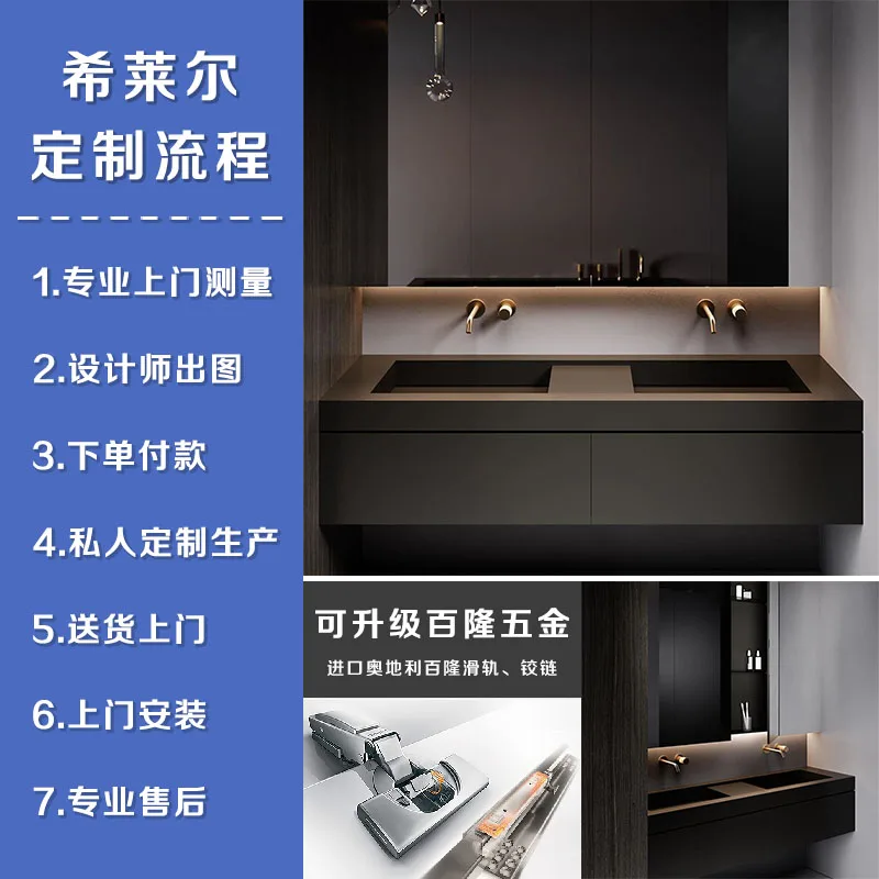 Mueble de baño con lavabo integrado con placa de roca de diseñador, combinación personalizada de lavabo para lavarse las manos y cara, luz moderna de lujo - imagen 3