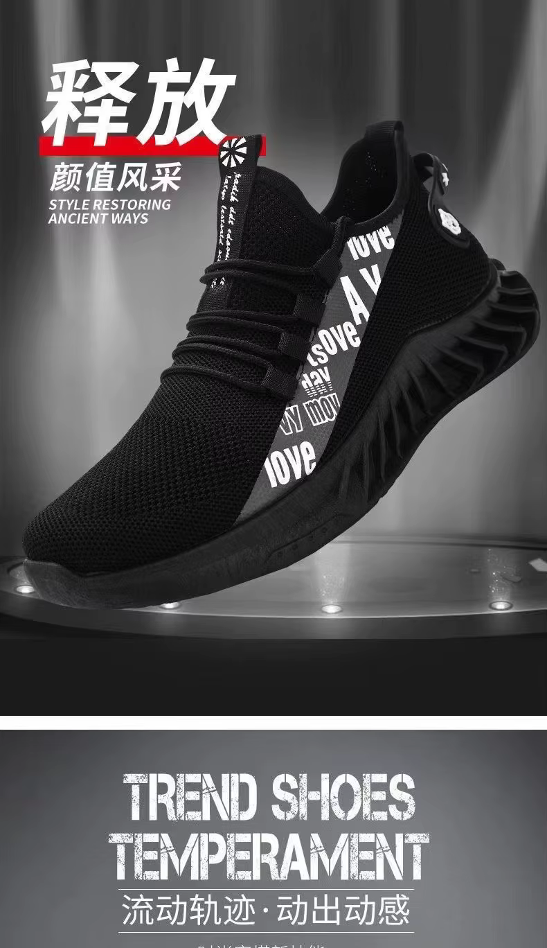Zapatillas casuales de hombre con diseño ligero y malla transpirable
