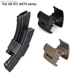 Acoplador paralelo de cargadores para rifle AK, conector táctica