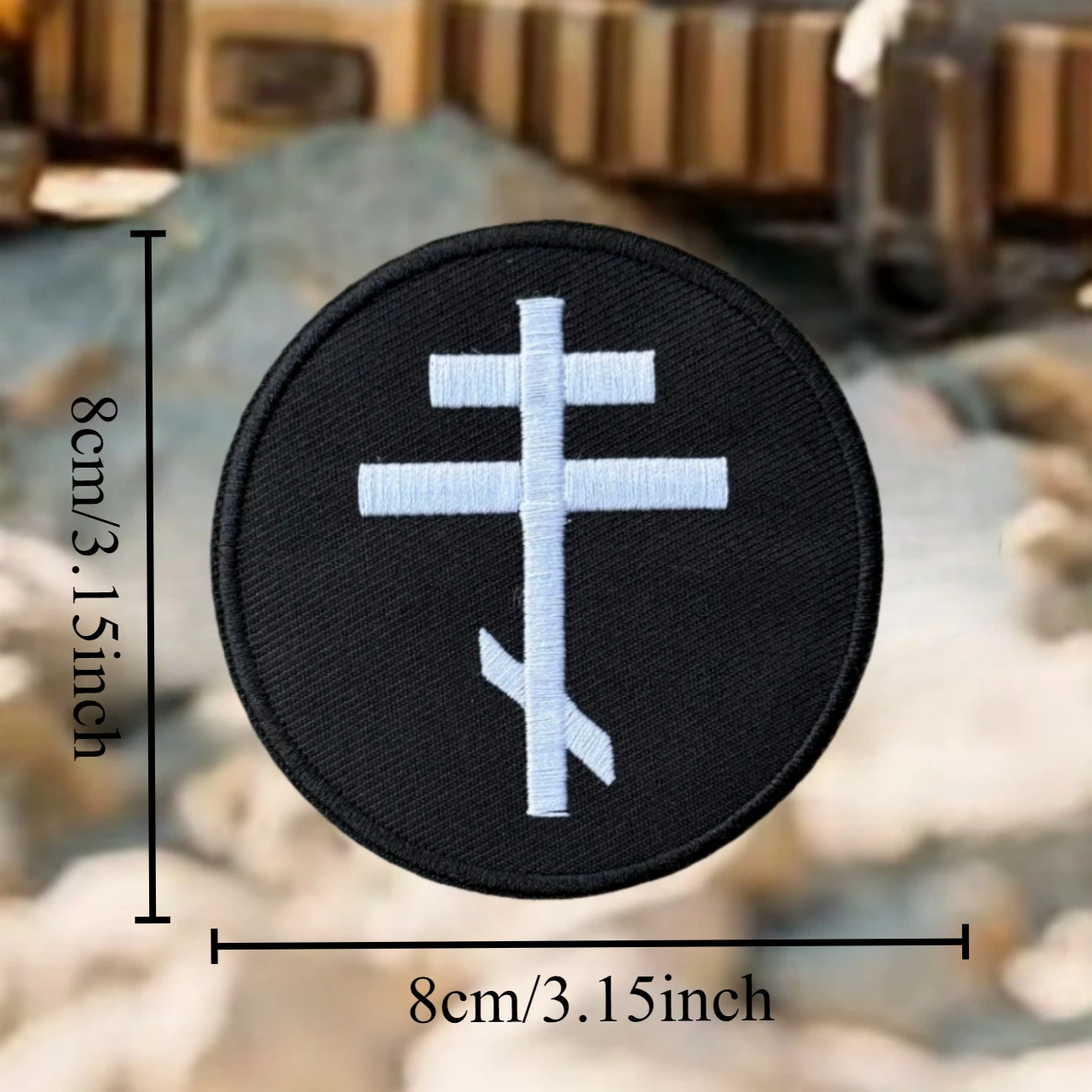 Parches militares tácticos rusos de doble cruz bordados ortodosis para ropa, apliques personalizados de moral, pegatinas de gancho y bucle - imagen 2