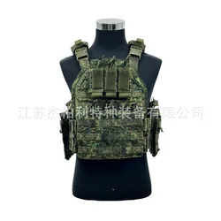 Chaleco táctico MOLLE ligero versátil unisex camuflaje digital EMR