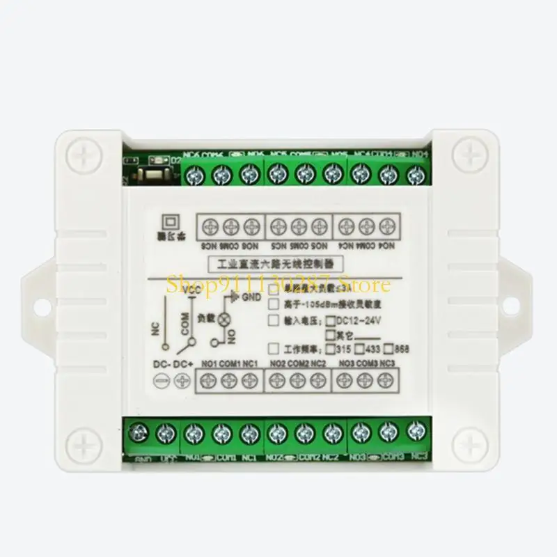 Transmisor + receptor profesional J1HC, control remoto inalámbrico 315/433 mhz - imagen 5