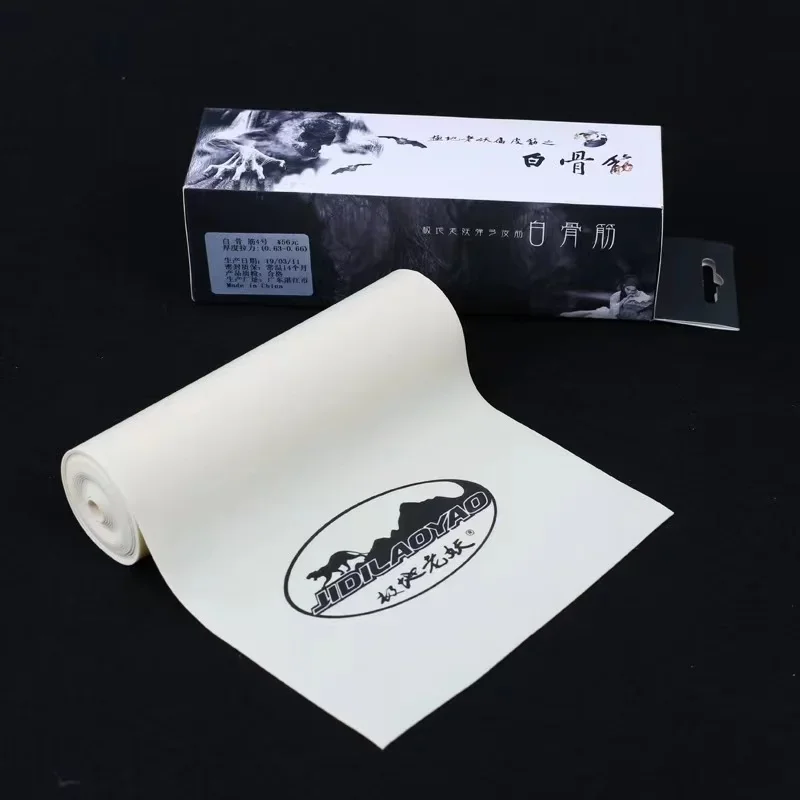 Banda de goma plana para tirachinas, 2m (0,45-0,8mm), alta elasticidad, engrosamiento, duradera, BSB, accesorios de tiro de catapulta para exteriores - imagen 3