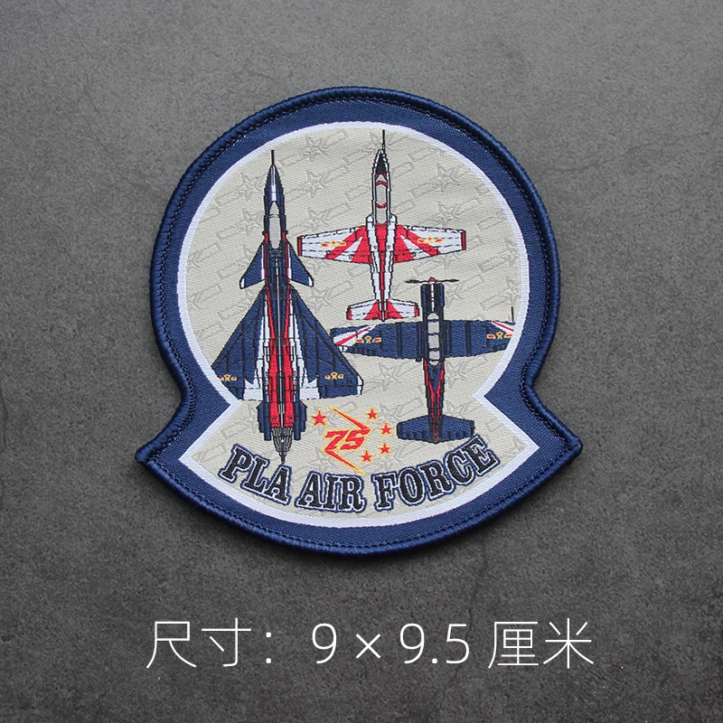 Accesorios para bolsas al aire libre, insignias de etiquetas tejidas, moral de avión de combate, brazaletes de rendimiento de aviación azul marino, parche de gancho y bucle para chaqueta DIY - imagen 5