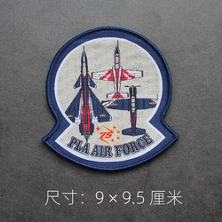 Parche táctico velcro avión combate azul navy – Militar