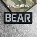 BEAR-B