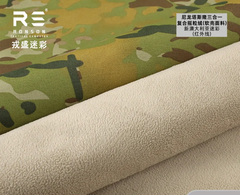 Nuevo Camuflaje australiano de nailon compuesto polar invierno grueso impermeable 3 en 1 chaqueta telas - imagen 2