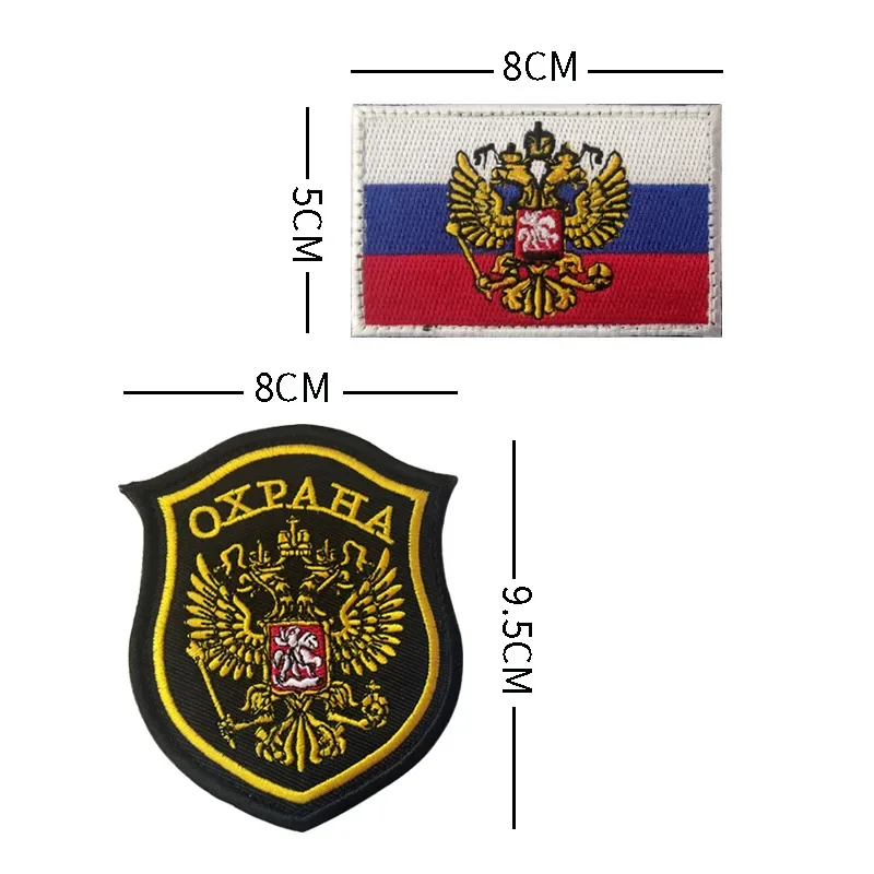 Parches de bandera rusa, insignia bordada con emblema nacional de águila de doble cabeza, pegatinas tácticas militares, apliques de velcro - imagen 4