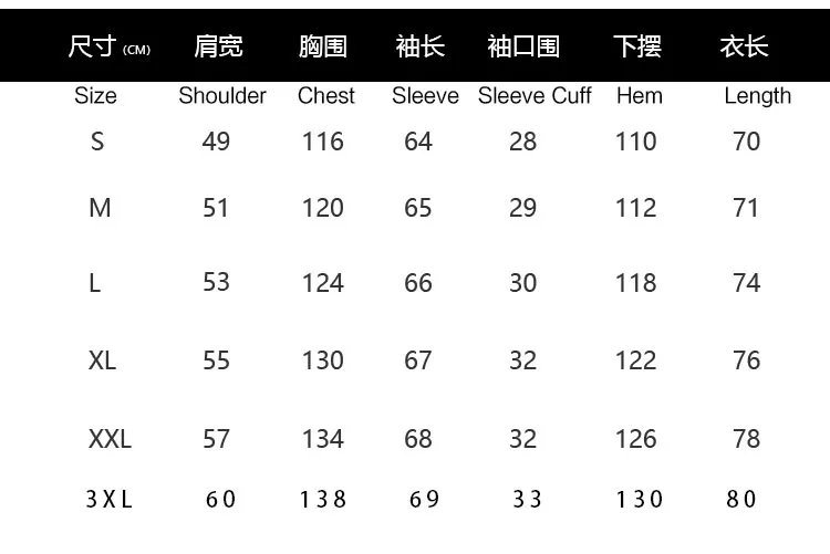 Ropa de esquí al aire libre, ropa de camuflaje para nieve, ropa de camuflaje blanca de algodón para invierno, chaqueta, abrigo - imagen 3