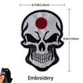 06-Skull
