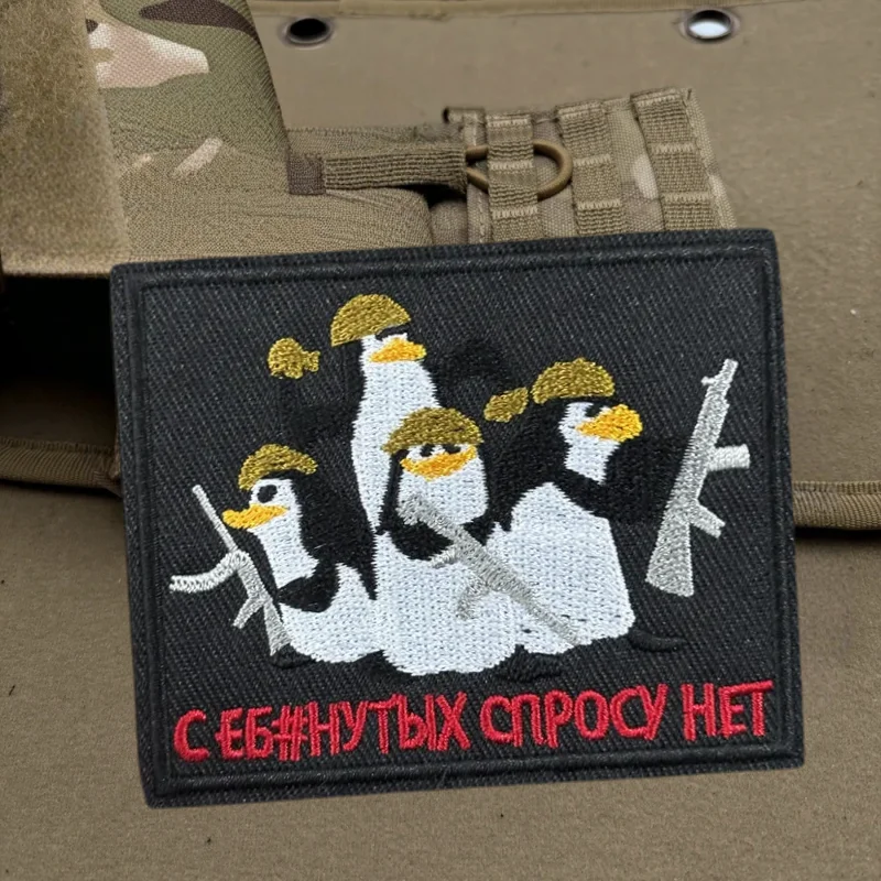Parche bordado 3D de pingüino feliz, chaleco táctico con gancho y bucle, insignia de moral, mochila, pegatinas decorativas, parches para brazalete para ropa - imagen 4