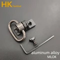 BK MLOK QD--E