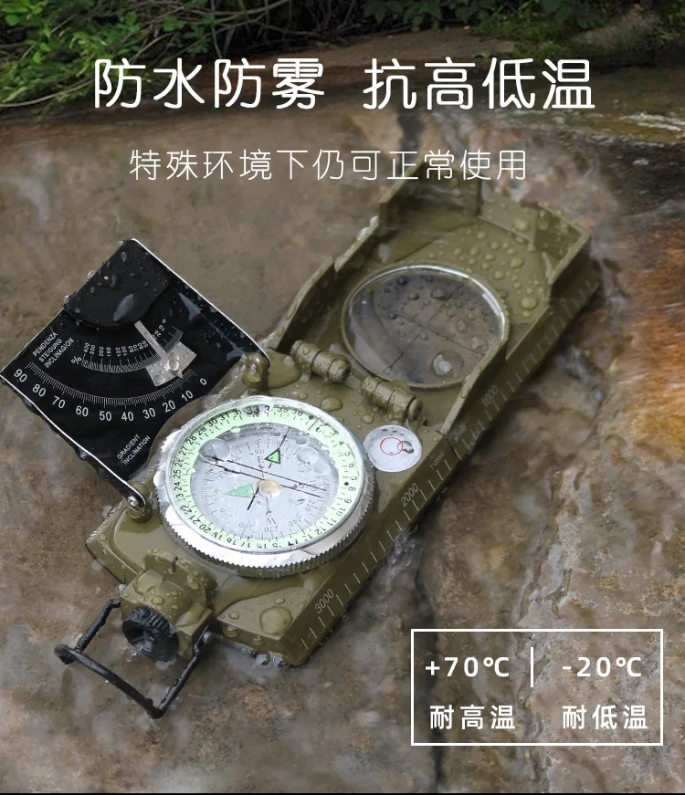 Luz nocturna para acampar, brújula impermeable, brújula multifuncional para exteriores de alta precisión, resistente a temperaturas altas y bajas - imagen 2