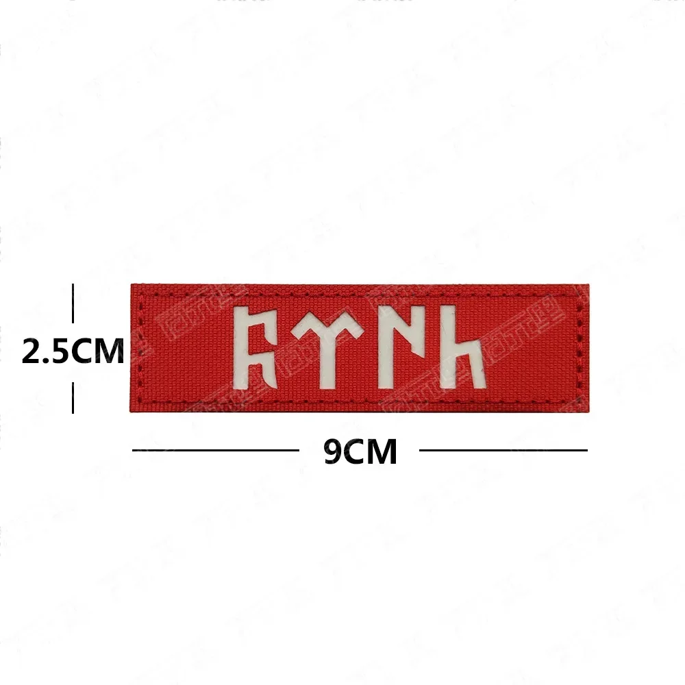 Parche de bandera de Turquía, bordado reflectante TR, brazalete táctico turco para hombro, insignia, apliques, parches bordados en ropa - imagen 4