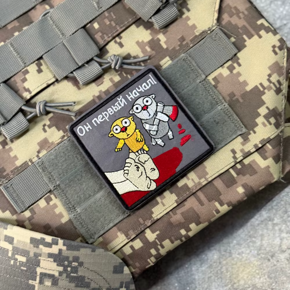 Parche táctico bordado con velcro gancho-bucle para mochila exterior