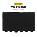 MG-116 BLK