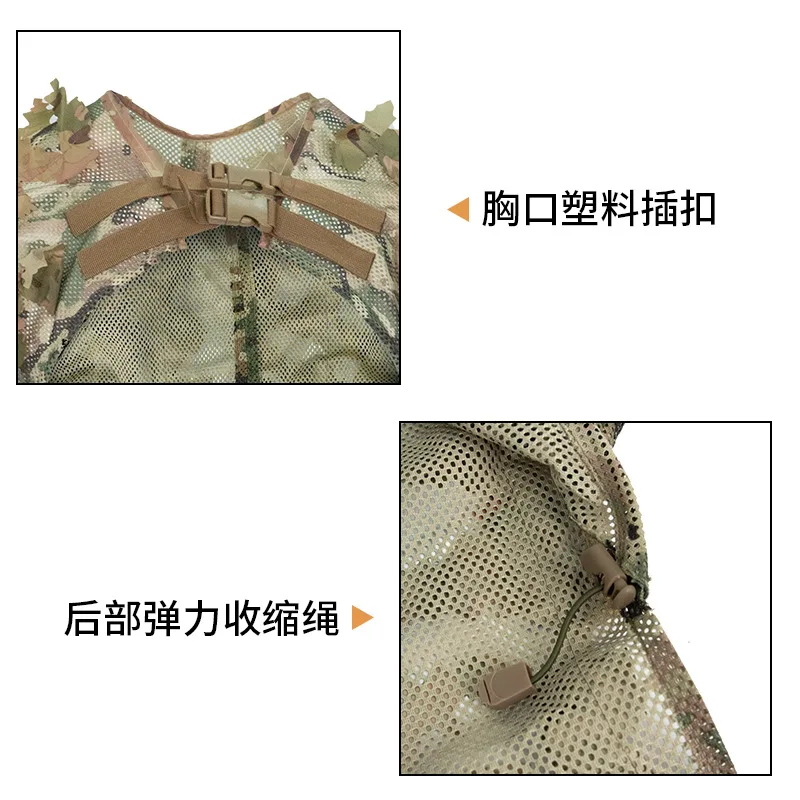 Traje de camuflaje táctico estilo capa, abrigo de juego ligero Cs transpirable resistente al desgaste/sombrero para cubrir la cabeza - imagen 4