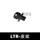 TZ-LTR-1PCS