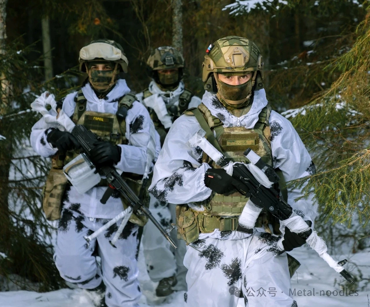 MCAP Mono de camuflaje de nieve rusa con pantalones, tops Pantalones Traje de camuflaje Blancanieves - imagen 5