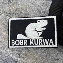 Parches bordados de gancho y bucle Bobr Kurwa para ropa, pegatinas decorativas para mochila con emblema de moral táctica militar