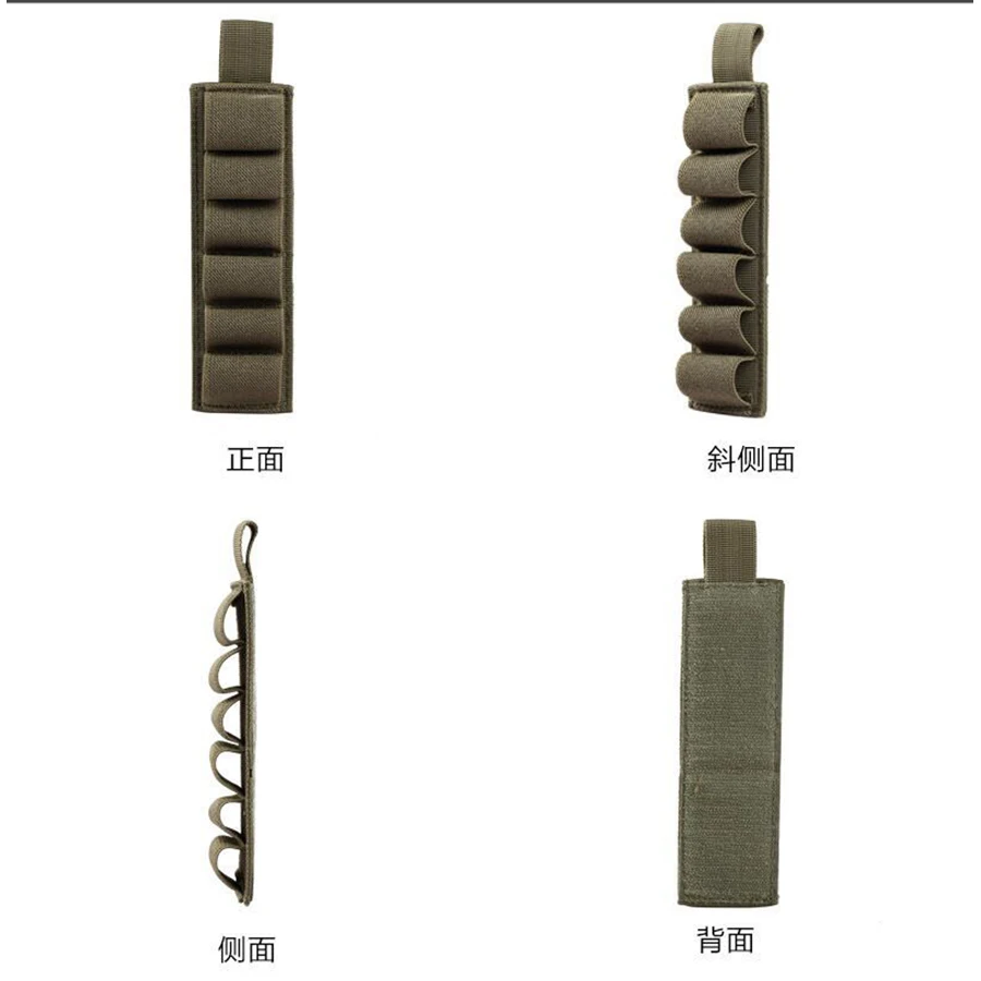 Bolsa De Almacenamiento De Parches De 6 Agujeros Bolsa De Almacenamiento De Balas Tácticas Al Aire Libre Multifuncional BolsaDde Almacenamiento