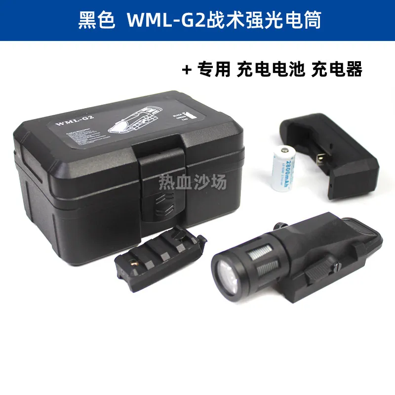 WML-G2 Linterna táctica LED casco FAST rail espina pescado - imagen 2
