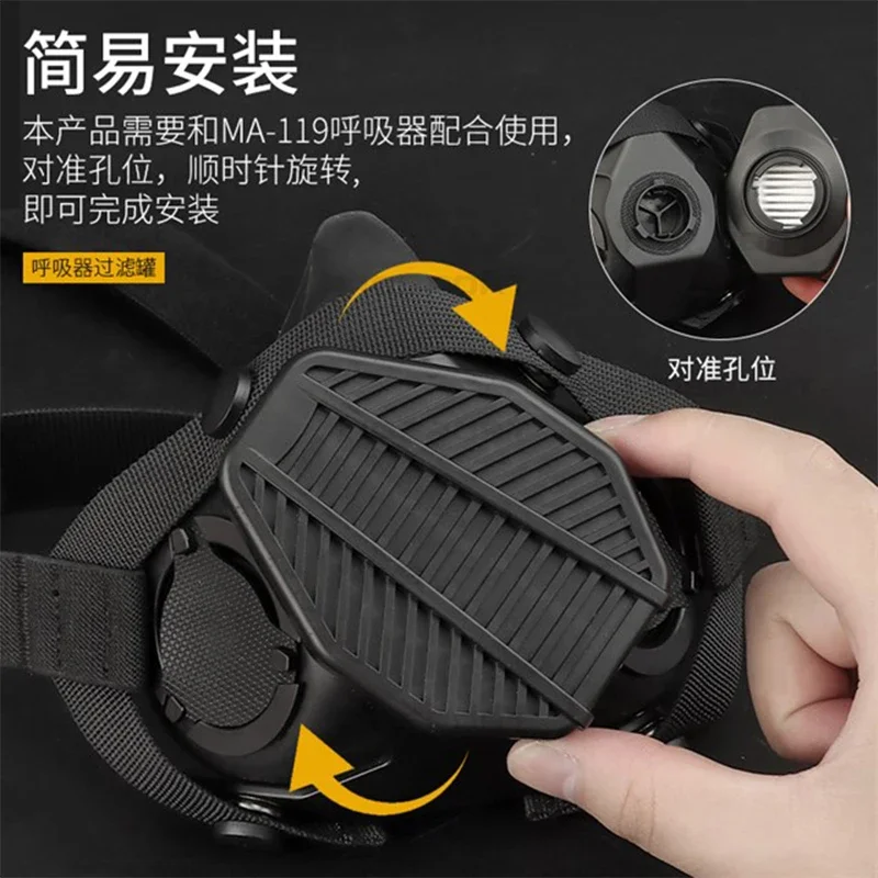 Respirador táctico especial para deportes al aire libre, equipo de protección CS, media máscara ABS, colador de malla, casco con cabeza antipolvo, modo Dual - imagen 3