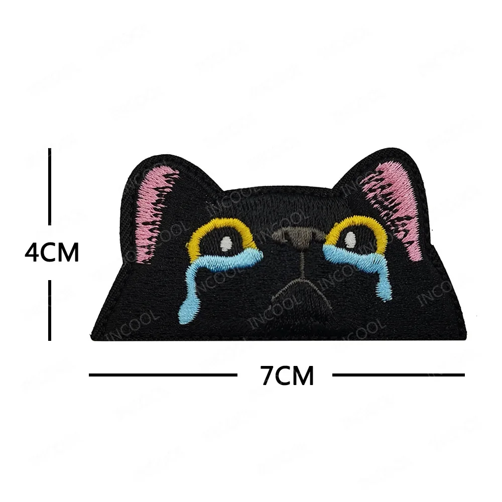 13 Embroidered 7X4CM