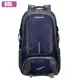 60L Dark Blue